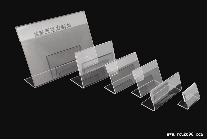 亞克力價格牌