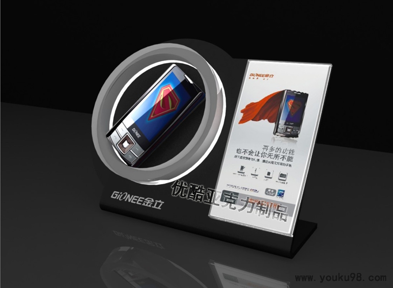 亞克力加工廠