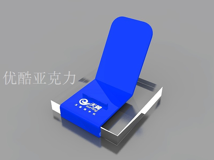 亞克力制品