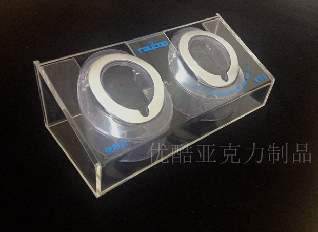 有機(jī)玻璃產(chǎn)品盒