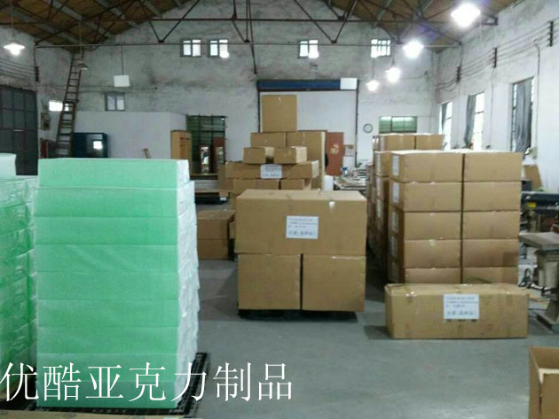 有機玻璃亞克力制作加工及包裝